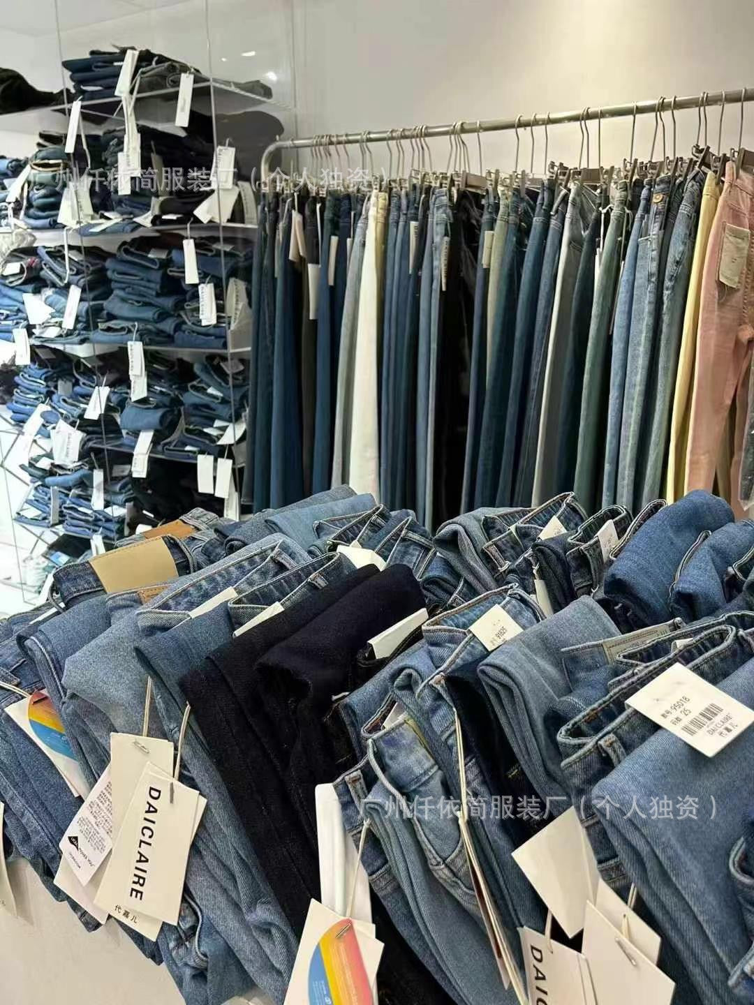 Xintang Jeans2025New Style Flared Versatile Petite High Waist Slim Fit Straight Leg Jeans Wholesale