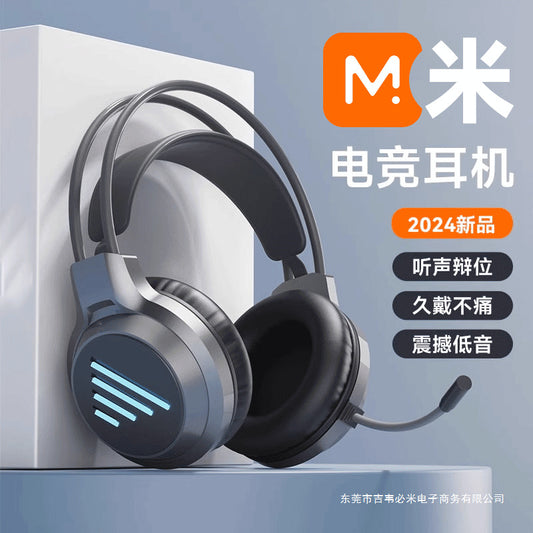Wrangler Over-Ear Computer Headphones with Microphone Wired Desktop Gaming E-Sports Dedicated7.1Headset USB Large