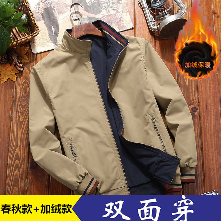 New Jacket TK