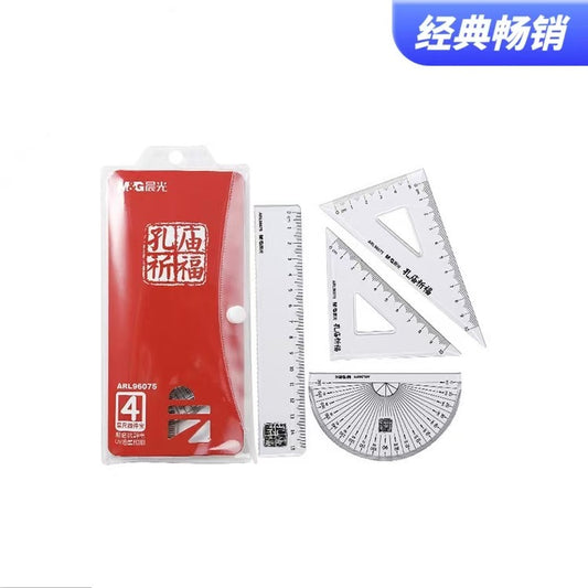 Morning Light ARL96075Student Drawing Set Ruler Confucius Temple Blessing Four-Piece Set Transparent Ruler Triangle Board Protractor School Start