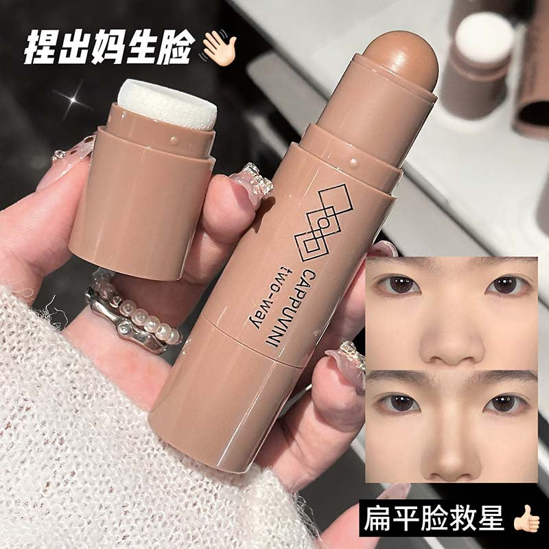 cappuvini Natural Moisturizing Contour Stick Smoothly Modify Three-Dimensional Contour Nose Shadow Hairline Contour Cream395