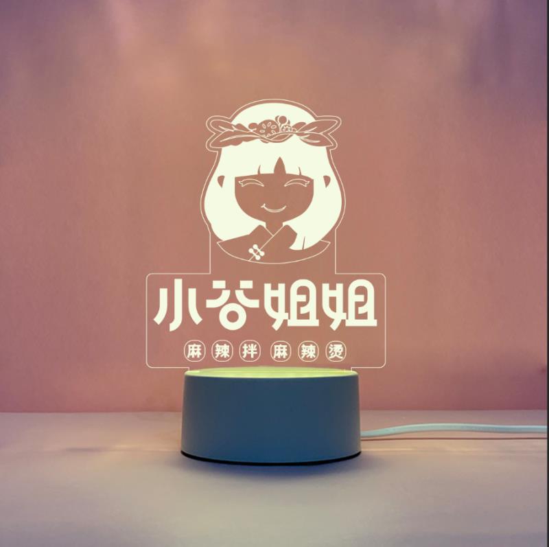 批发3D小夜灯 USB儿童卡通圣诞礼物小夜灯手写亚克力七彩遥控台灯