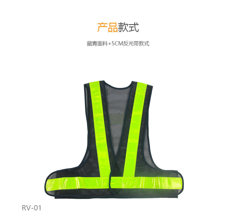 Printable LOGO Special for Japanese-style construction site reflective vest Japanese Reflective Vest Japanese Reflective Vest