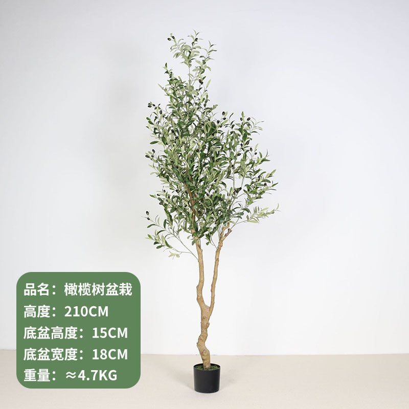 Cross-Border Nordic Large Living Room Decoration Bedroom Floor Fake Tree Bionic Traveler Banana Ficus Lyrata Potted Plant Artificial Green Plant