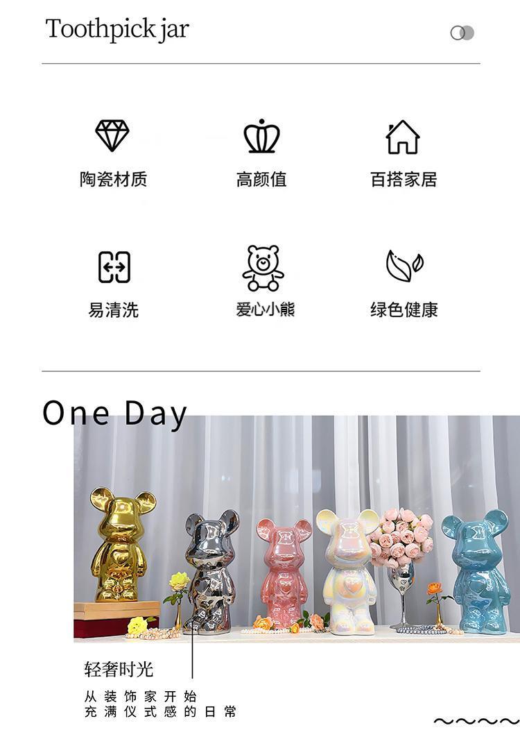 Chinese Style Violent Bear Ornament High-end Ceramic Living Room Entrance TV Cabinet Wine Cabinet Money Box Home Decoration Gift