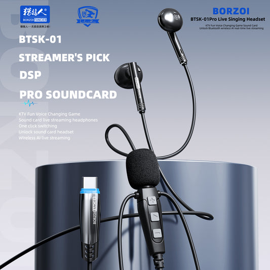 New Professional k Song Live Broadcast Dedicated Sound Card Headset DSP Reverberation Gaming E-Sports Headset Real-Time Ear Return Headset