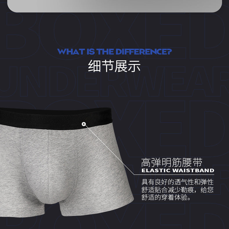 Four-Pack Gift Box Men's Wholesale Underwear Men's Boxer Briefs Breathable Youth Triangle Underwear Men's Underwear Wholesale http://detail.1688.com/offer/615341246204.html