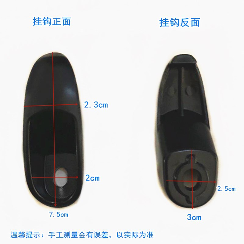 小龟王电动车挂钩铝合金车加厚电瓶车摩托车头盔配件代发头盔收纳