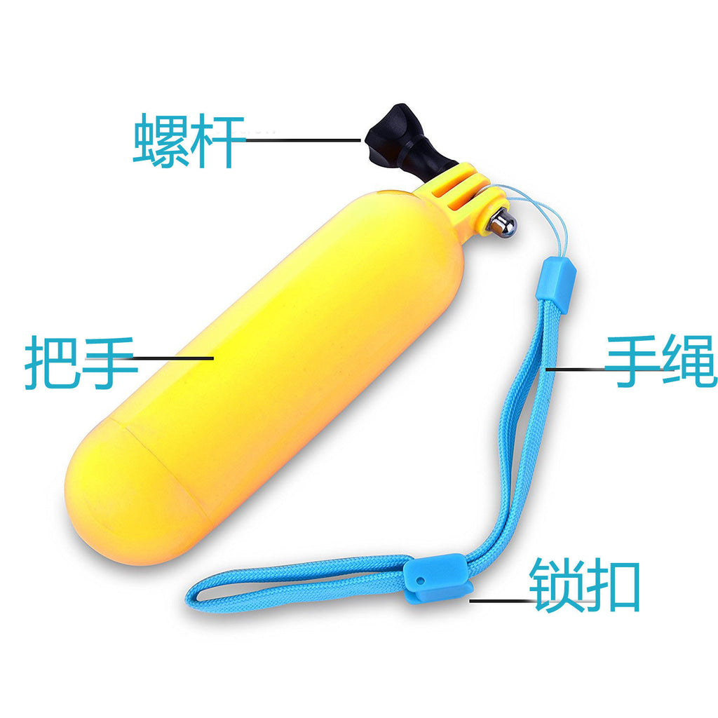 运动相机通用配件 J型转接头基座转接头长螺丝一体基座自拍五指环
