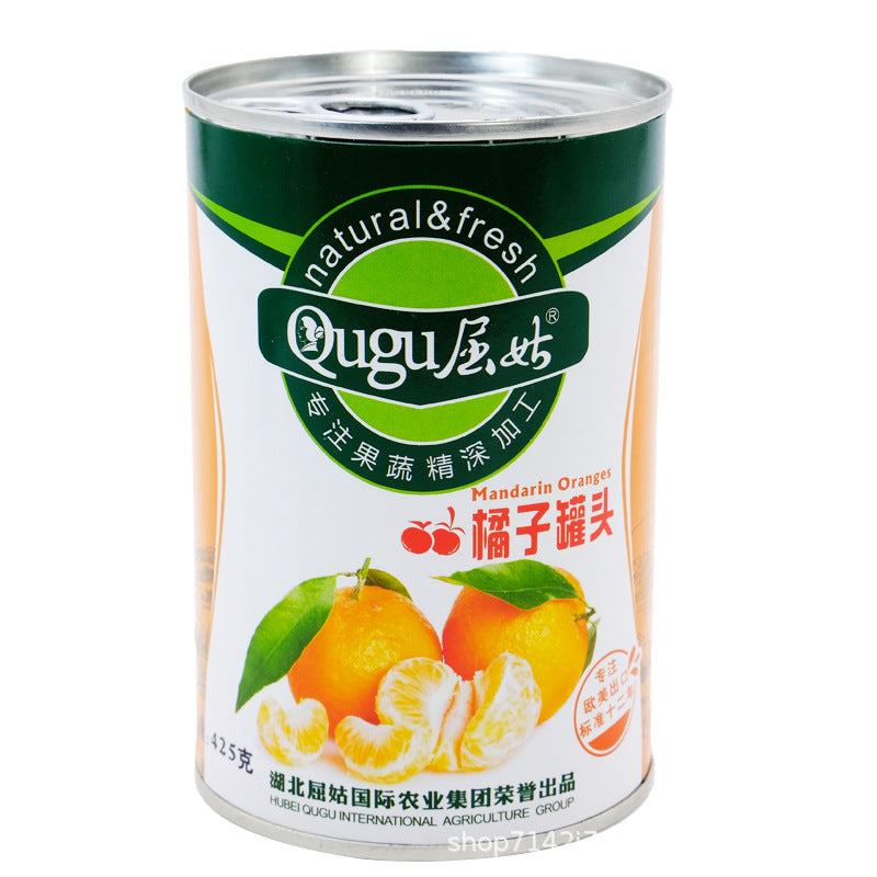 Canned oranges in syrup425g Whole Box Wholesale of Canned Oranges Factory Direct Sale Baking Milk Tea Ingredients