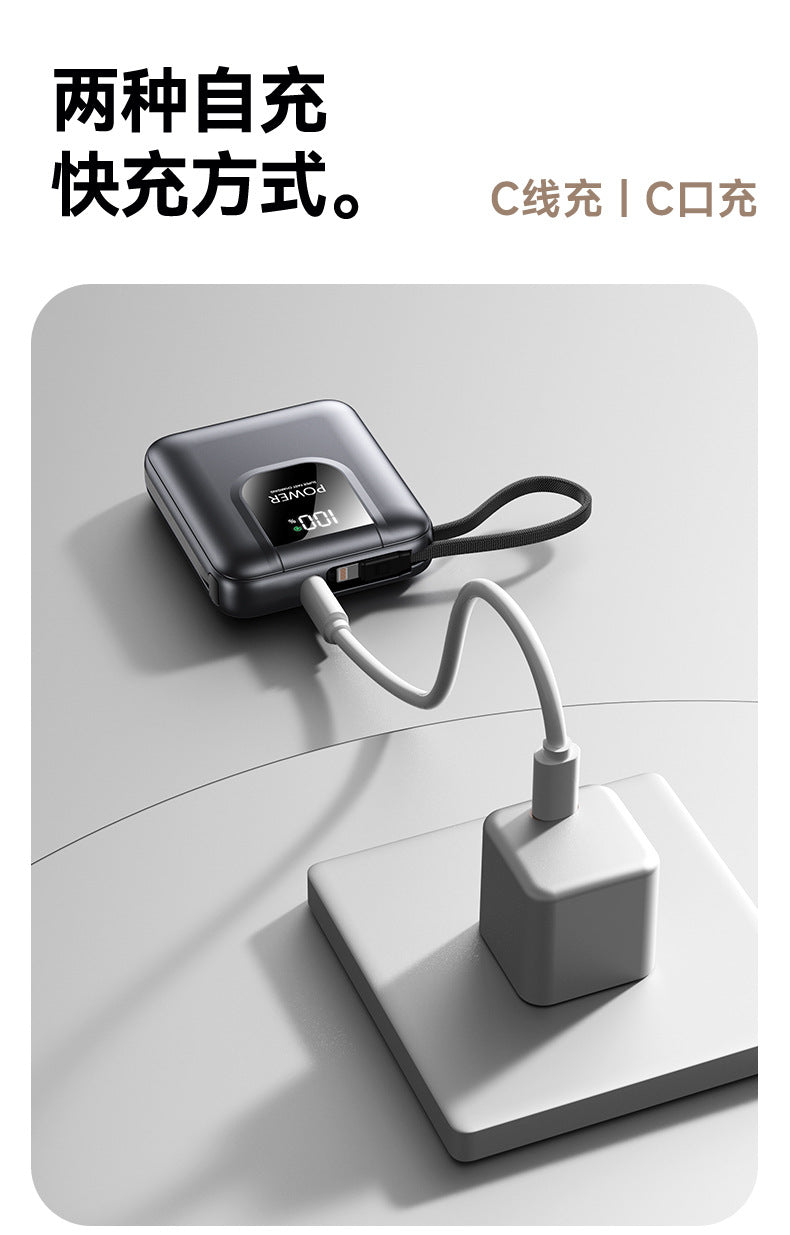 Wholesale  Mini digital display with built-in cable power bank20000High Capacity Portable POWER BANK