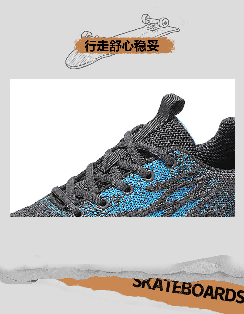 Men's New Low-Top Mesh Shoes Lightweight Comfortable Cushioned Sneakers Outdoor Fashion Versatile Casual Men's Shoes