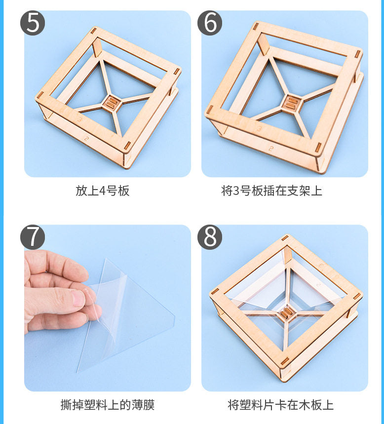 44e0227b-30f5-4b93-8201-d229f3bb945b