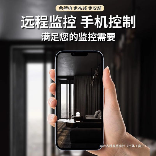 Cat Eye Camera Home Mobile Phone Remote Wireless wifi Plug-in-free indoor high-definition smart video surveillance device