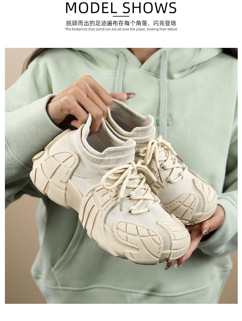Women's Shoes Spring and Autumn Thick-Soled Dad Shoes Breathable Flyknit Sock Sneakers Women's Octopus Casual Shoes Height-Increasing Shoes