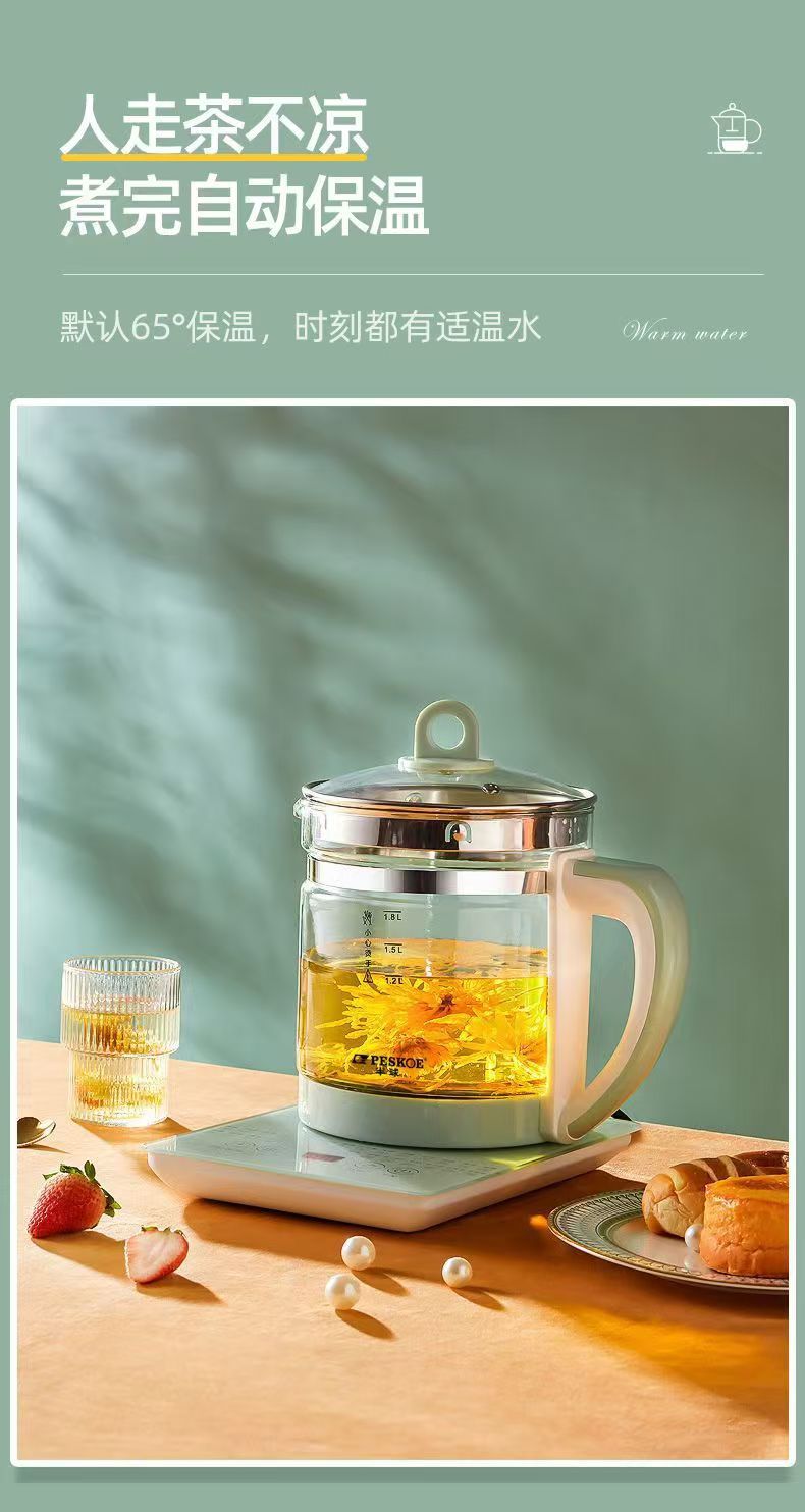 Hemisphere Health Pot Office Home Multi-Functional Kettle Decoction Pot Tea Brewing Health Pot Gift Dropshipping