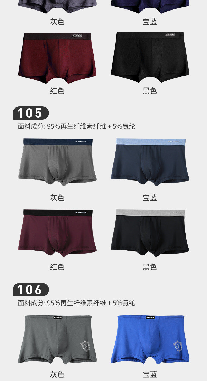 Four-Pack Gift Box Men's Wholesale Underwear Men's Boxer Briefs Breathable Youth Triangle Underwear Men's Underwear Wholesale http://detail.1688.com/offer/615341246204.html