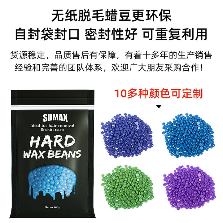 Hard Wax Beans for Hair Removal 100 g