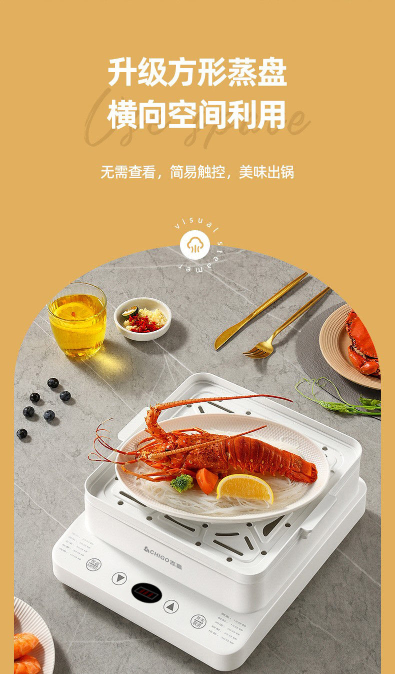 Zhigao Electric Steamer Multi-Function Home Use Steamer24L Large Capacity Visible Lid Three-Layer Gift Wholesale Electric Steamer