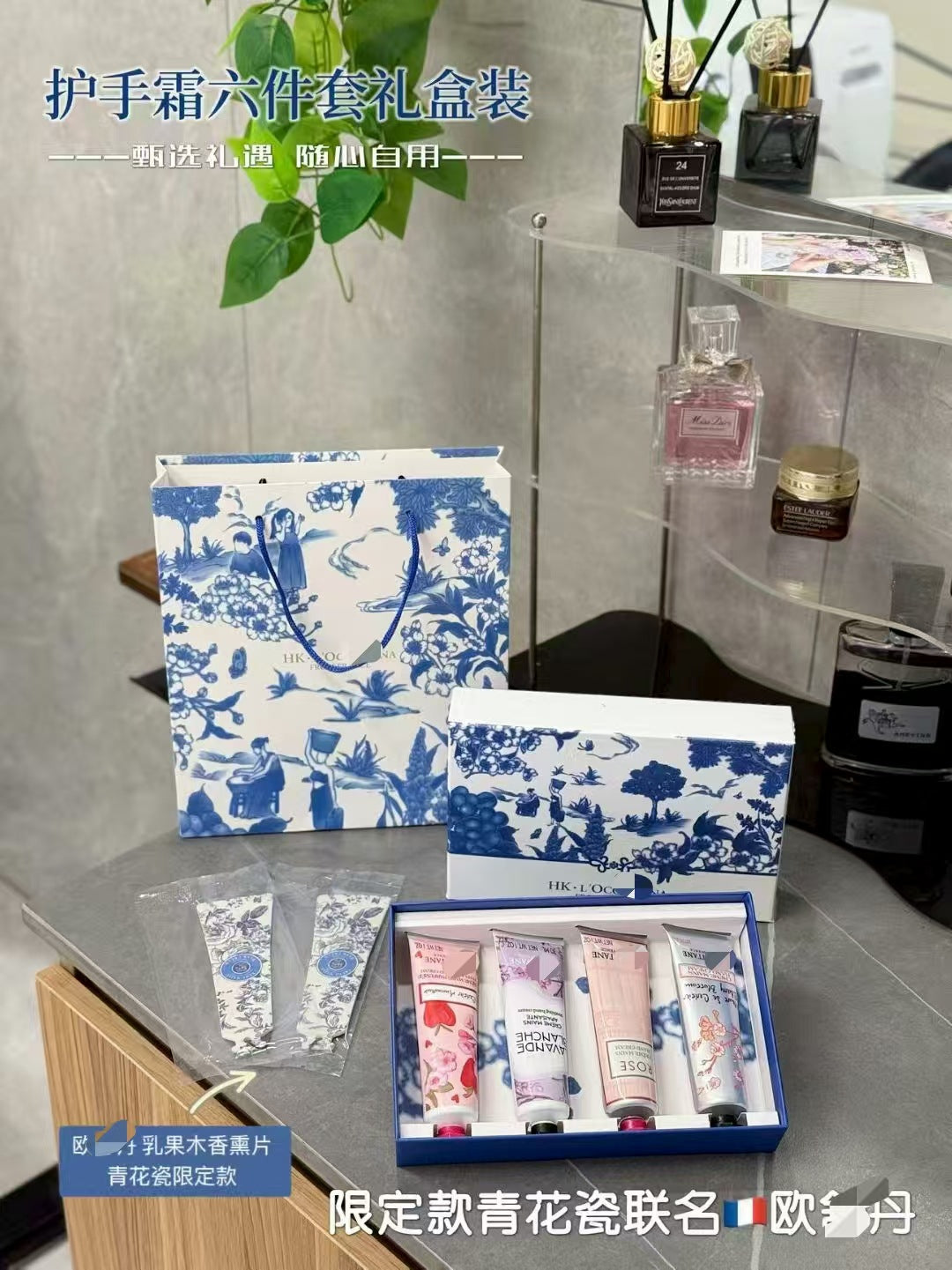French Oudan Hand Cream Long-lasting Hydration Moisturizing Non-greasy Fragrance Hand Cream Gift Shea Butter Rose