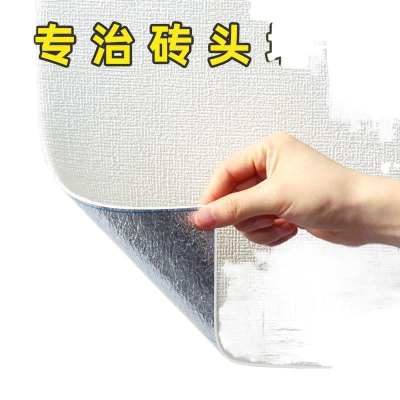 100Thickened Linen Wall Fabric Self-Adhesive Wallpaper for Home Use, Waterproof and Moisture-Proof, Self-Adhesive Cement Wall