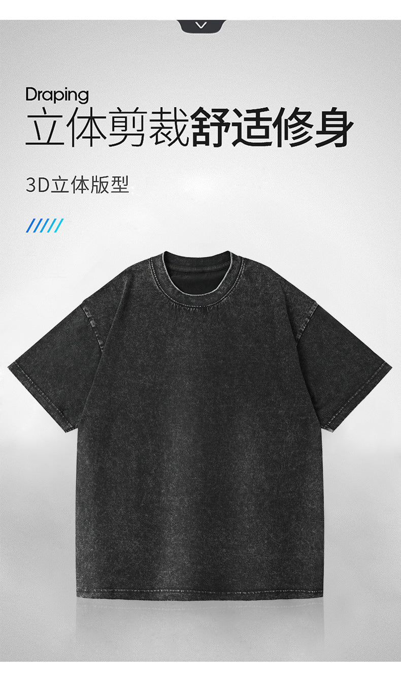230g Vintage Snowflake Washed T Shirt European and American Cross-Border Pure Cotton t Loose Fit Base Layer Round Neck Pullover Heavyweight t Men's T-shirt