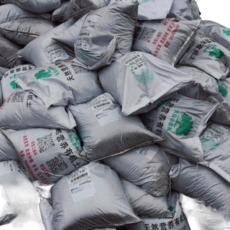 Universal Organic Nutrient Soil for Flowering Plants, Household Planting Soil, Black Soil, Humus Soil for Growing Flowers and Vegetables, Fertilizer Soil