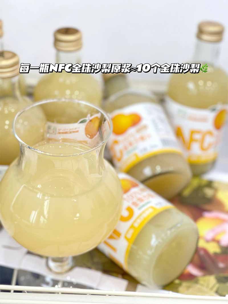 Premium Vegetables and Fruits NFC Juice Apple Juice NFC Pear Juice Golden Pearl Sand Pear Puree Freshly Squeezed Juice4Bottled6Bottled