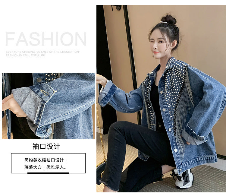 European and American New Style Tassel Heavy Embellished Rhinestone Rivet Long Sleeve Korean Version Loose Slimming Fashion Beaded Denim Jacket for Women