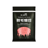 Hard Wax Beans forHairRemoval脱毛蜜蜡豆100g 蜜蜡豆免纸脱毛蜡