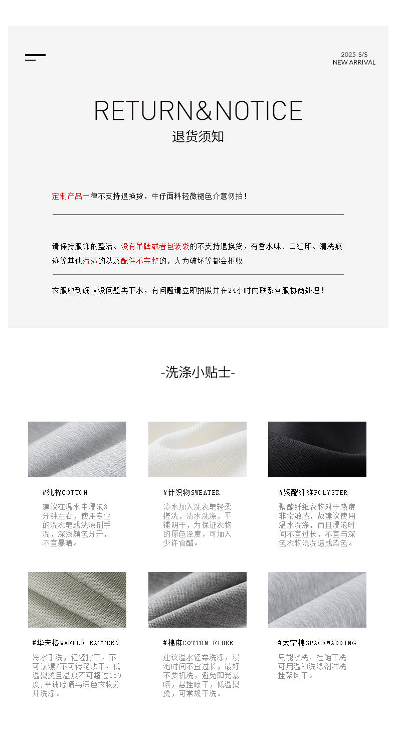 Original text Thirteen Lines Autumn Loose Retro Print Versatile Casual Jeans for Women【Includes Waist Belt】82285