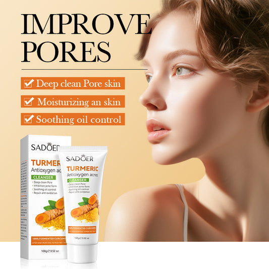 Full English Turmeric Skincare Set SADOER Cleansing, moisturizing, hydrating five-piece set for cross-border foreign trade wholesale