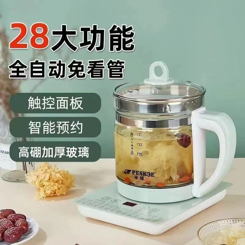Hemisphere Health Pot Office Home Multi-Functional Kettle Decoction Pot Tea Brewing Health Pot Gift Dropshipping