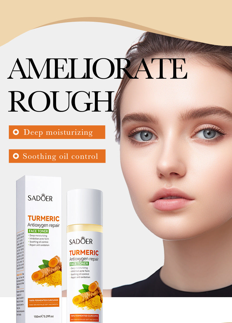 Full English Turmeric Skincare Set SADOER Cleansing, moisturizing, hydrating five-piece set for cross-border foreign trade wholesale