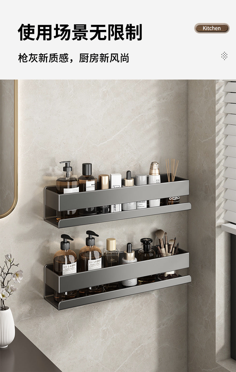 Kitchen Storage Spice Rack Wall-Mounted No-Drill Multifunctional Organizer for Wall Spice Jars Storage Rack