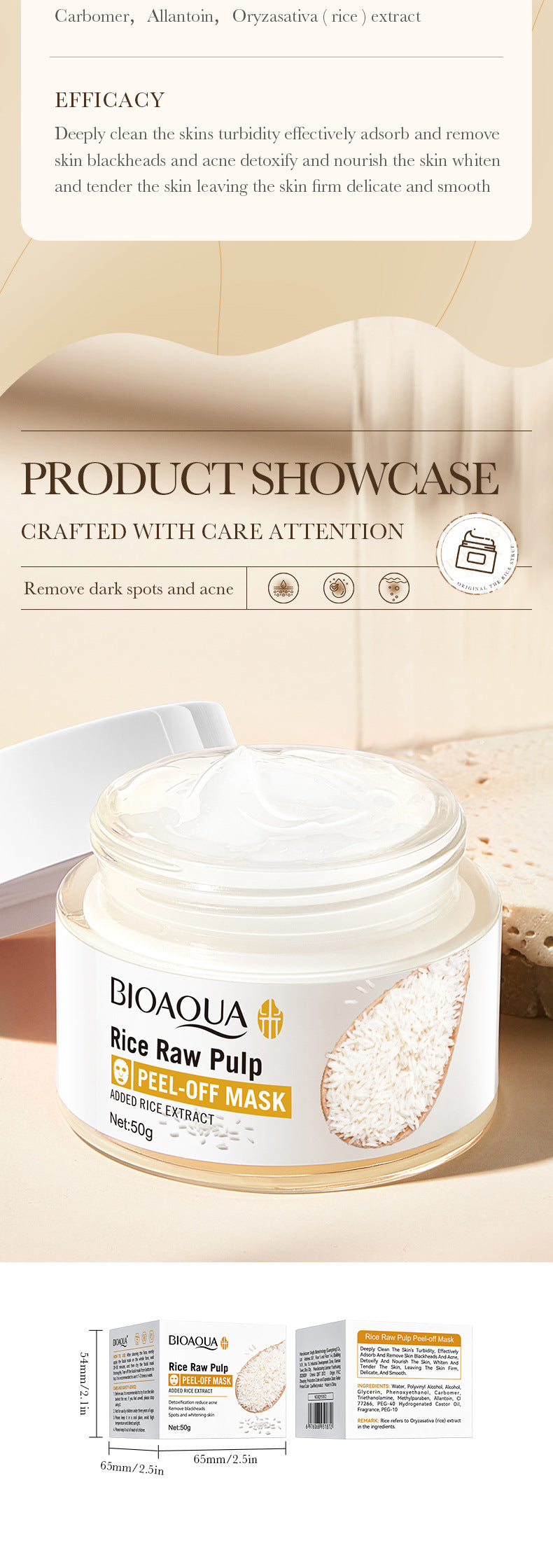 Full English Rice Skincare Set BIOAOUA Rice Puree Series Six-Piece Set Box Cross-Border Wholesale