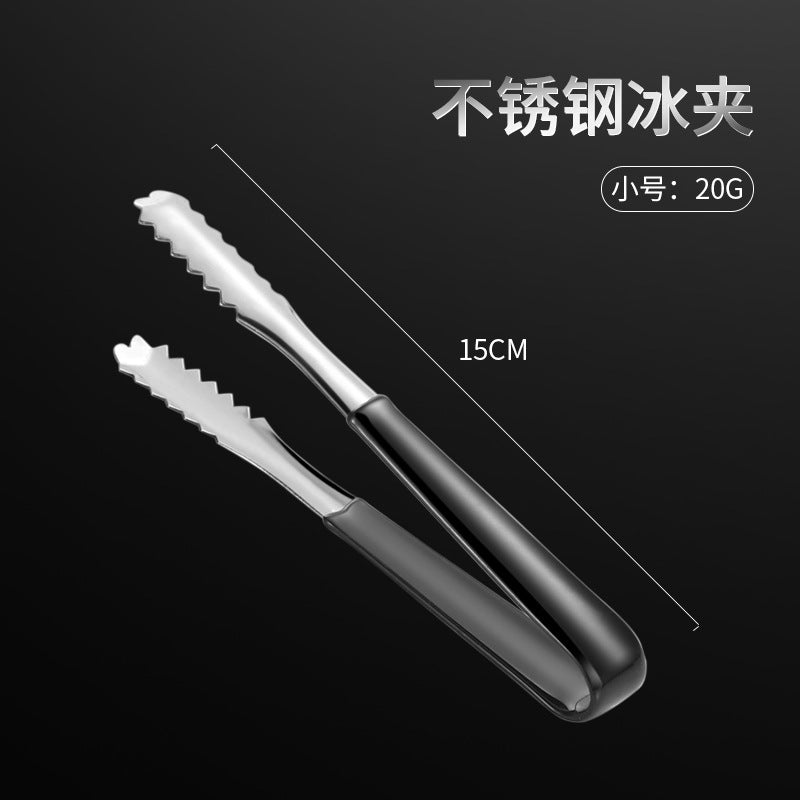 Ice Clip Stainless Steel Ice Cube Tongs Non-Slip Tongs Coffee Sugar Cube Food Clip Tweezers Bar Wholesale Sugar Cube Clip
