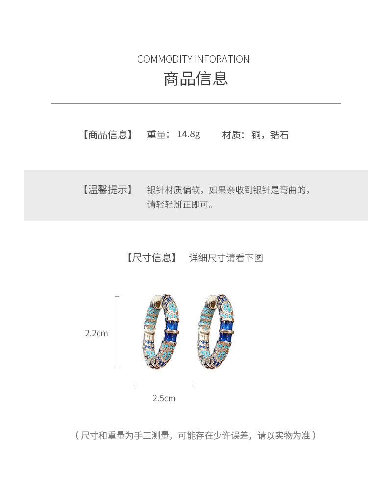 Medieval vintage Light Luxury Earrings Versatile Palace Style Zircon Round Ear Clips Niche High-end Fashion Earrings