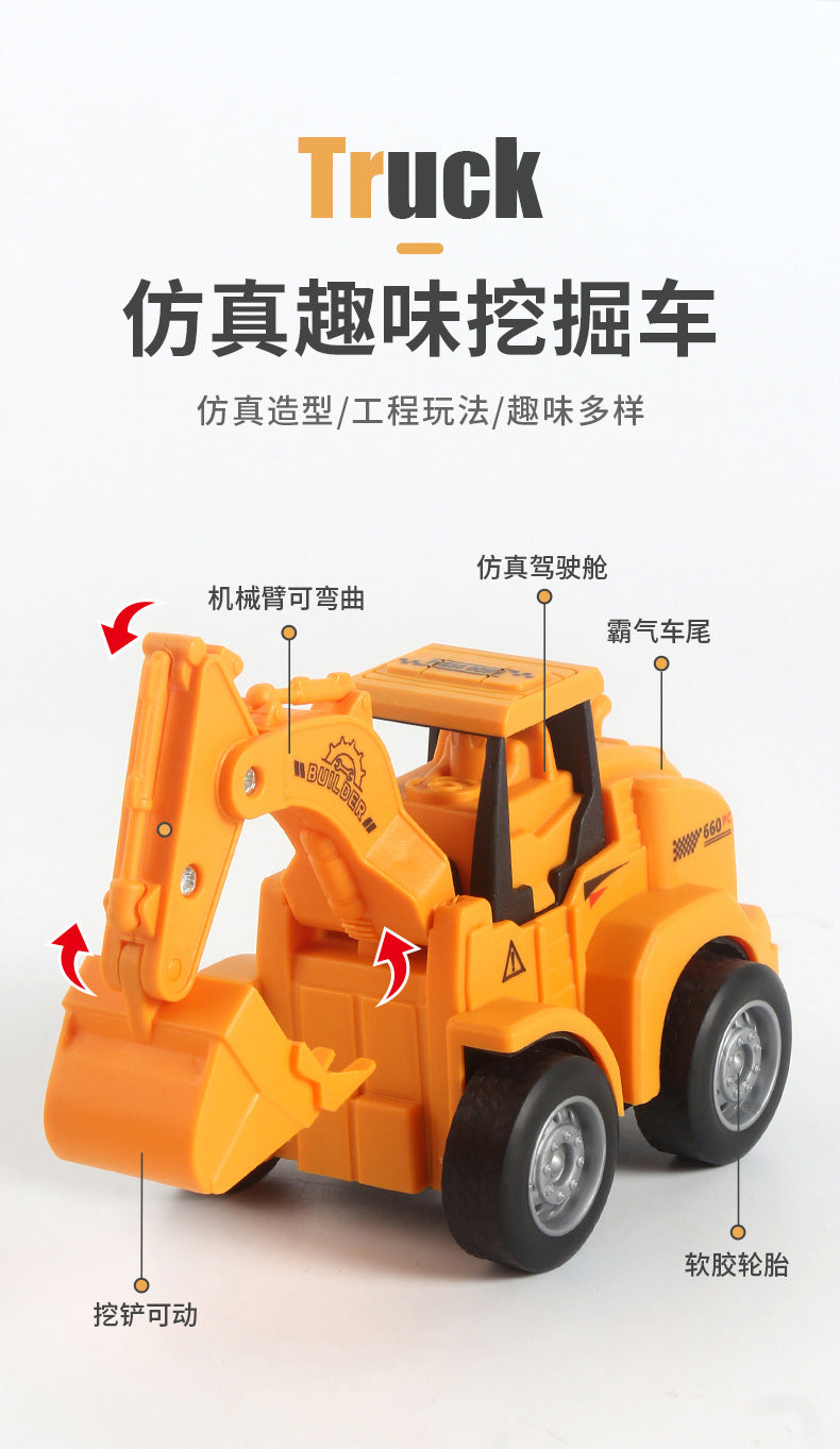 Hot-Selling Children's Push and Slide Construction Vehicles Excavator Bulldozer Fun Simulation Toy Vehicles Factory Direct Sale