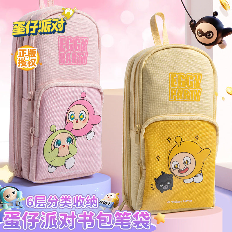 Genuine Egg Party Multi-layer School Bag Pencil Case Back-to-School Season High Appearance Large Capacity Dirt-resistant Cute Student Stationery Box http://detail.1688.com/offer/856449372246.html