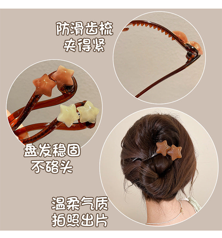 Vintage Simple Star Hair Twist Clip High-End Elegant Back of Head Bobby Pin Summer Versatile Shark Clip
