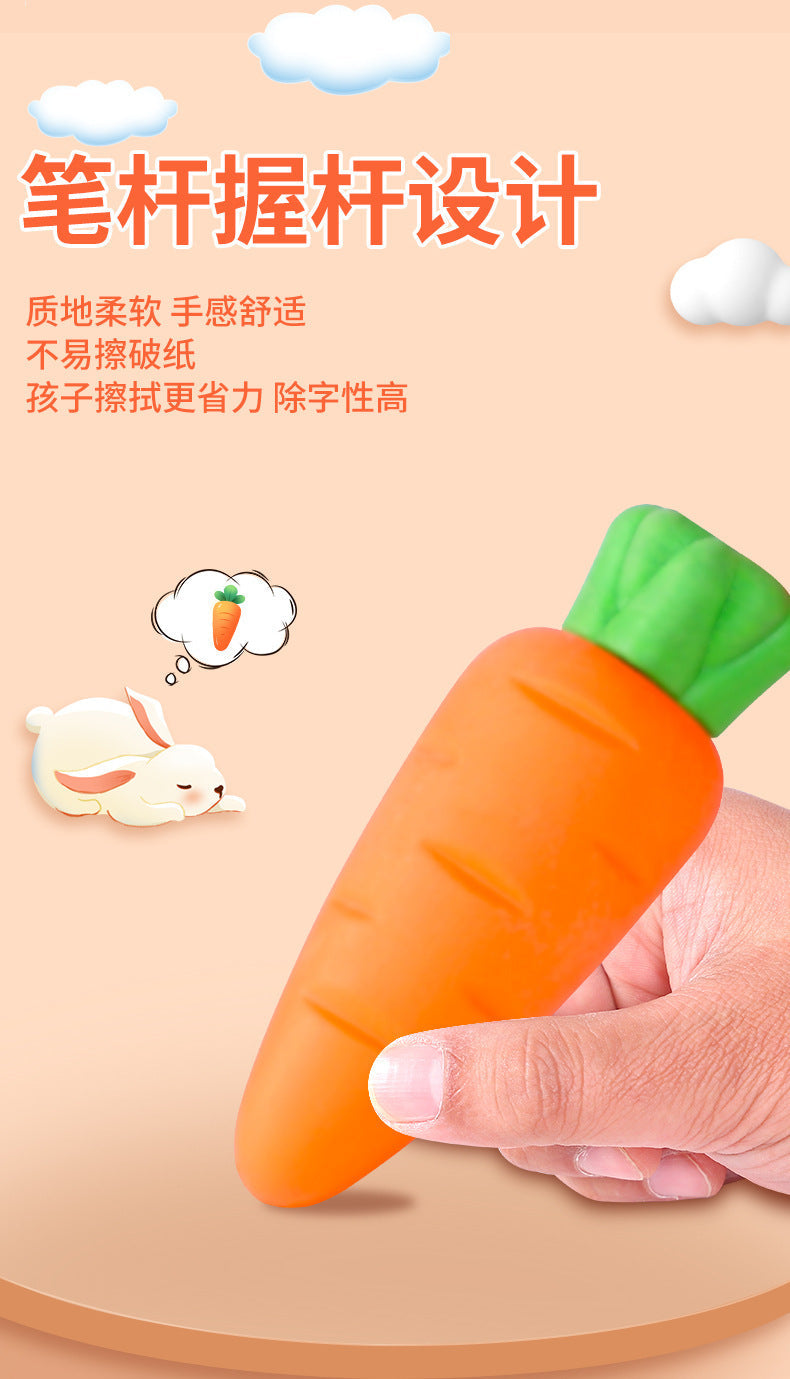 Extra Large Fruit Eraser Back-to-School Summer Season Gift for Elementary School Students Eraser Love Children Kindergarten Stationery Supplies http://detail.1688.com/offer/706909979745.html