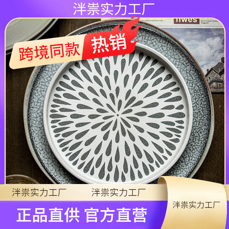 dinner plates ceramic steak plate dishes Western-style Dinner Plate western food