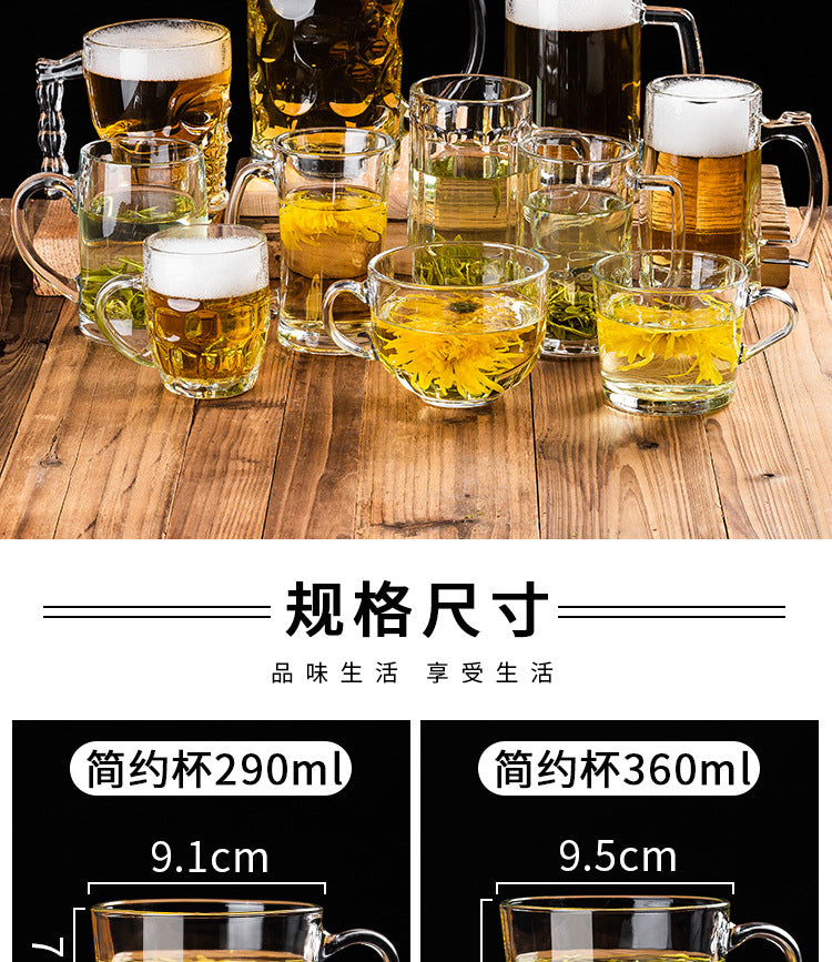Transparent Glass Cup Heat-Resistant Large Thickened Tea Cup with Handle Beer Cup Without Lid Bar Gift Customizable logo