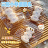56a831ea-d085-4843-96ac-bcbe034e02d6
