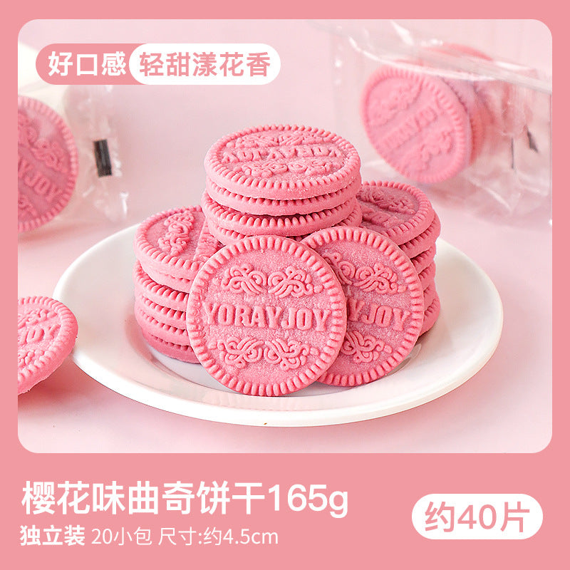 Youlei Joyful Caramel Sauce Baking Ingredients Dessert Cake Decoration Filling Commercial Barrel Compound Seasoning Sauce