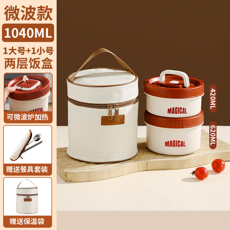 Corporate Annual Meeting Gifts Opening Offer logo Souvenirs for employees and customers lunch boxes bento cutlery gift set