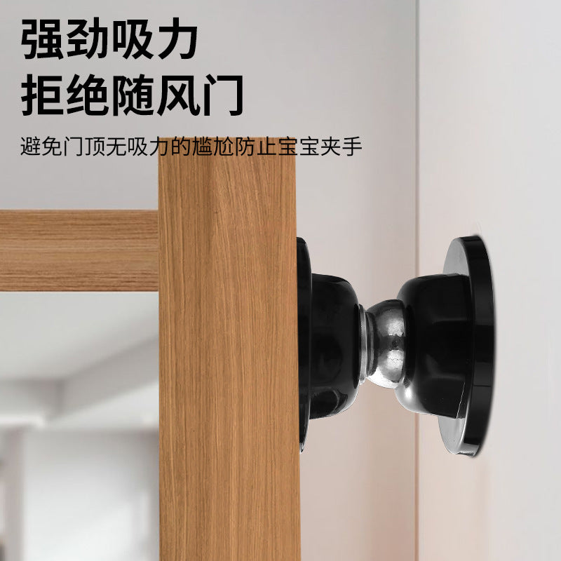 Short No-Drill Door Stopper Home Strong Magnetic Office Door Bumper Floor Magnetic Silicone Anti-Collision Door Back Stopper