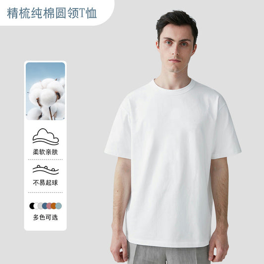 230G Men's Pure Cotton Crew Neck t Short-sleeve Drop Shoulder Cotton Workwear Printed Summer American Style oversize Men's Clothing t