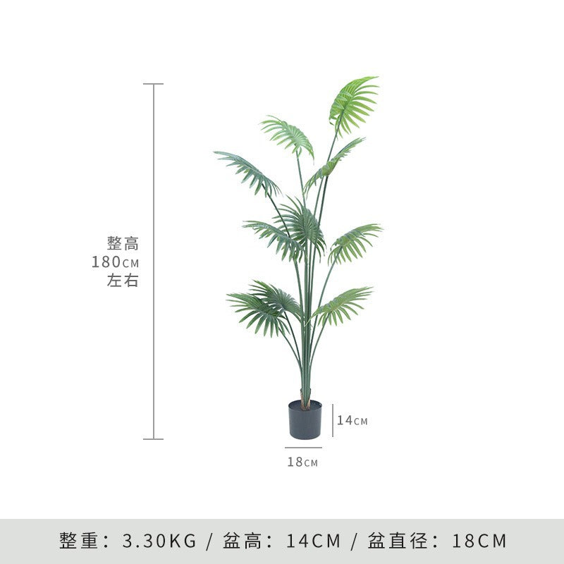 Cross-Border Nordic Large Living Room Decoration Bedroom Floor Fake Tree Bionic Traveler Banana Ficus Lyrata Potted Plant Artificial Green Plant